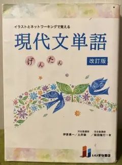 Item thumbnail for item 35258d20-e771-4fef-83fe-1ad46997c00e