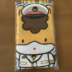 【未使用新品】ぐんまちゃん 手ぬぐい キャラクタータオル（駅長）群馬グッズ