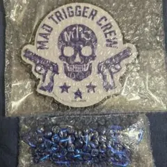 ヒプノシスマイク オンラインくじ MAD TRIGGER CREW セット - メルカリ