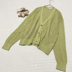【ユニクロ】メッシュショートカーディガン 長袖 コットン 綿 Vネック 透け感