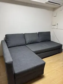 IKEAフリーヘーテン　グレーL字