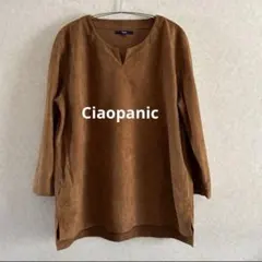 メンズ 長袖カットソー