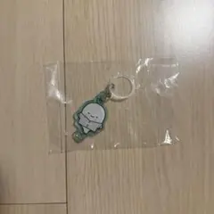 は