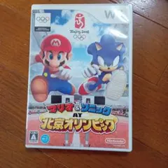 マリオ&ソニック AT 北京オリンピック