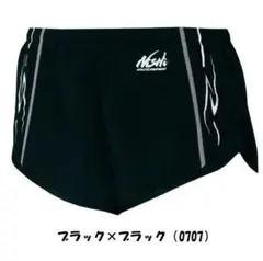 NISHI 陸上パンツ　女子用のサムネイル