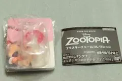 ガチャ　ズートピア　ブリスターチャームコレクション　アイスキャンディ