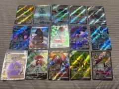 ポケモンカード 15枚セット