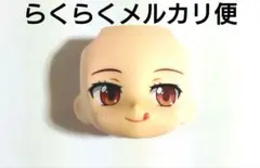 2025年最新】ねんどろいど 橘万里花の人気アイテム - メルカリ