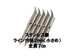 やんやん様 リクエスト 3点 まとめ商品