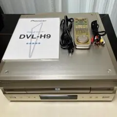 2026年最新】dvl h9の人気アイテム - メルカリ