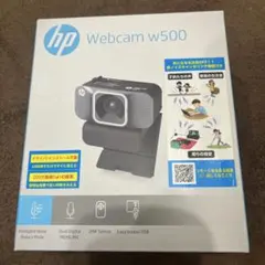 hp webcam 500 未使用未開封のサムネイル