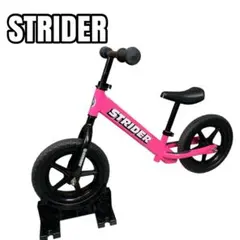 ❖【極美品/未使用に近い】STRIDER レッド/クラシックモデル日本正規品 ストライダー クラシック 12インチ キックバイク | Costco Japan