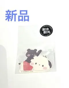 piece様 リクエスト 5点 まとめ商品