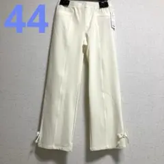 2026年最新】スーパービューティ 44の人気アイテム - メルカリ