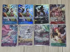 ONEPIECE カードゲーム パラレル まとめ売り