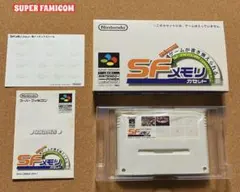 Item thumbnail for item faa97c70-b784-4ba9-94cf-4ed36e3222cc