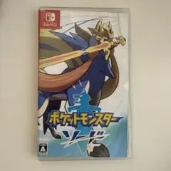 ポケットモンスター ソード Nintendo Switch