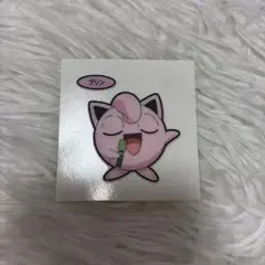 ポケモンパンシール 最新 216弾 プリン