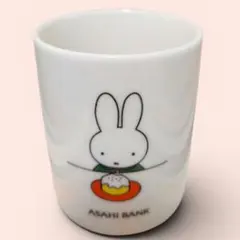 アサヒ マルエフ ペアグラス / ミッフィー 湯飲み / チャミシル 黄桜のサムネイル