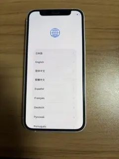 Apple iPhone 12mini ホワイト 本体