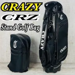 限定　新品　CRAZY クレイジー CBS キャディバッグ グレー 9インチ 限定 新品 CRAZY クレイジー CBS キャディバッグ グレー 9インチ