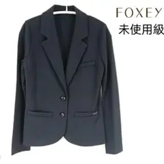 未使用級 FOXEY フォクシー ネイビー テーラードジャケット 40 日本製