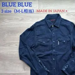 BLUE BLUE デニムシャツ 3 M L 相当 ターコイズ ウエスタン 日本
