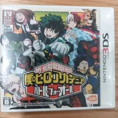 3DS 僕のヒーローアカデミア バトル・フォー・オール