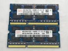 8GB ノートPCメモリ 2Rx8 PC3L-12800S 4GB x2枚