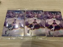 プリキュアウエハース キュアマジェスティ