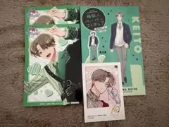 多聞くん今どっち！？ 橘敬人 ブロマイド アニメイト特典フォトカ