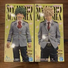 ヒロアカ 一番くじ 緑谷 爆豪 フィギュア