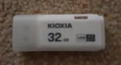 KIOXIA TransMemory U301 32GB USBメモリ
