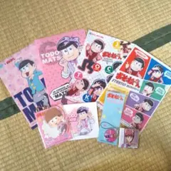 おそ松さん トド松グッズセット+全員クリアファイルセット