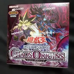 遊戯王OCG CHAOS ORIGINS シュリンク付き スリーブ20枚セット - メルカリ