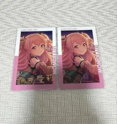 2025年最新】プロセカ エピカ 箔押し 愛莉の人気アイテム - メルカリ