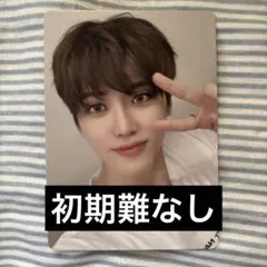 NCT NATION 映画 入場特典 DREAM ジェミン トレカ 第3弾