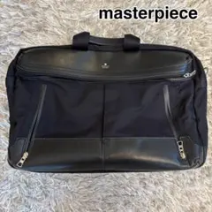 マスターピース ストリーム リュック 2way A4/PC収納 ブラック