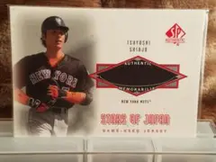 新庄 剛 ルーキーカード ジャージ セット 新庄 剛 ルーキーカード ジャージ セット Yahoo!オークション