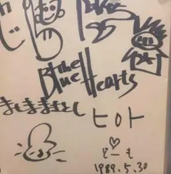 ブルーハーツ The Blue Hearts サイン - メルカリ