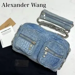 2026年最新】alexander wang アレキサンダーワン ショルダーバッグの 