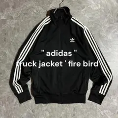 2025年最新】adidas 常田大希 トラックジャケットの人気アイテム