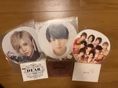 Hey!Say!JUMP Dear.セット　山田涼介