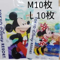 ディズニー　ショップ　袋　ミッキー　ミニー　M10枚　Ｌ10枚　（35）