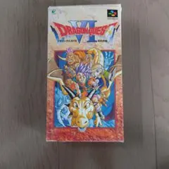 値下げ！ドラゴンクエストVI 幻の大地 スーパーファミコン