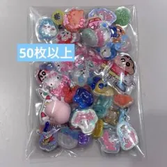 おすそ分けシールセット✴︎C