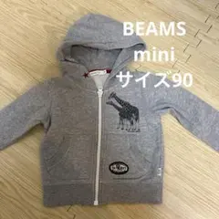 Item thumbnail for item 15d2ef09-9893-4036-b0d3-c89b0d0c2ee0