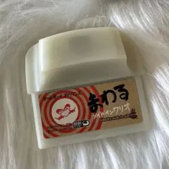 まわるメイドインワリオ