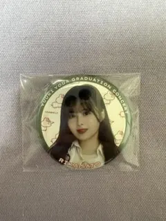 乃木坂46 佐藤璃果 与田祐希卒業コンサート 缶バッジ