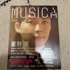 Item thumbnail for item a54be7a2-cf1e-4683-b95a-2979260fa540